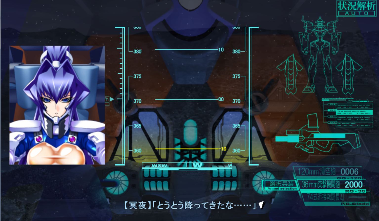 翻譯 Muv Luv Alternative Ep6 完結於2 25 Muv Luv 哈啦板 巴哈姆特