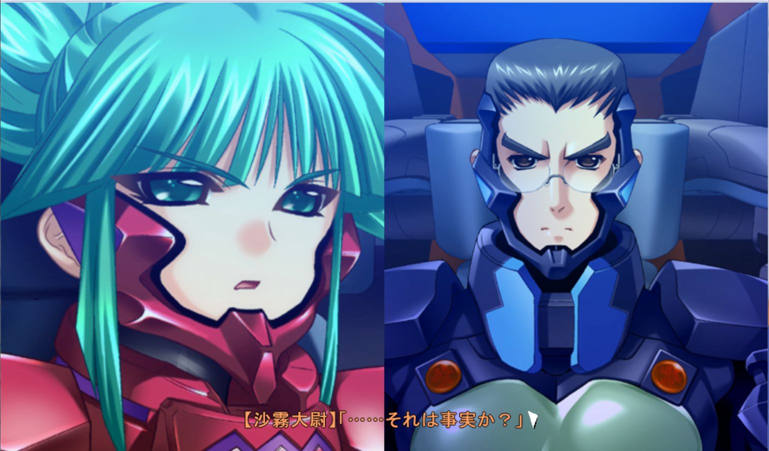 Re 翻譯 Muv Luv Alternative Ep6 更新於2 24 Muv Luv 哈啦板 巴哈姆特