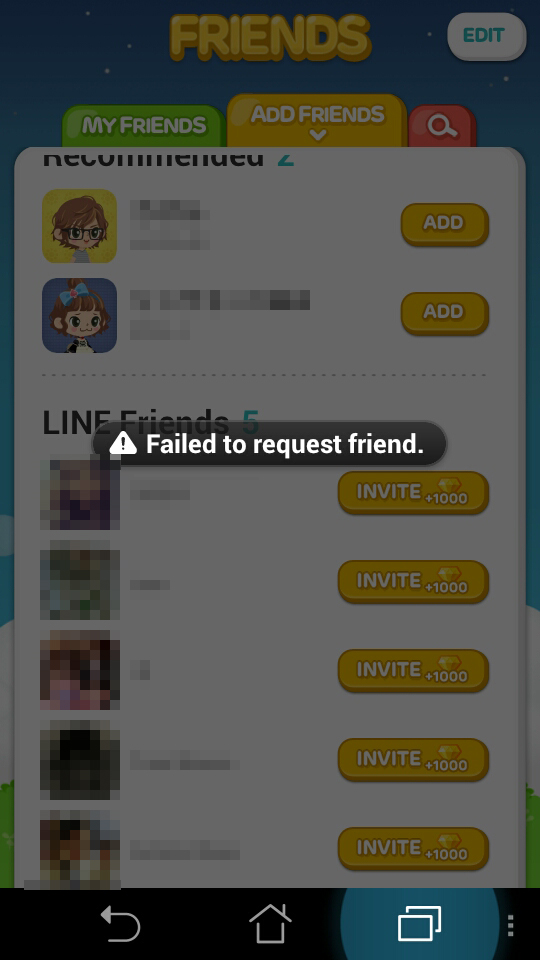 問題 我忽然不能邀請line朋友 Line Play 哈啦板 巴哈姆特