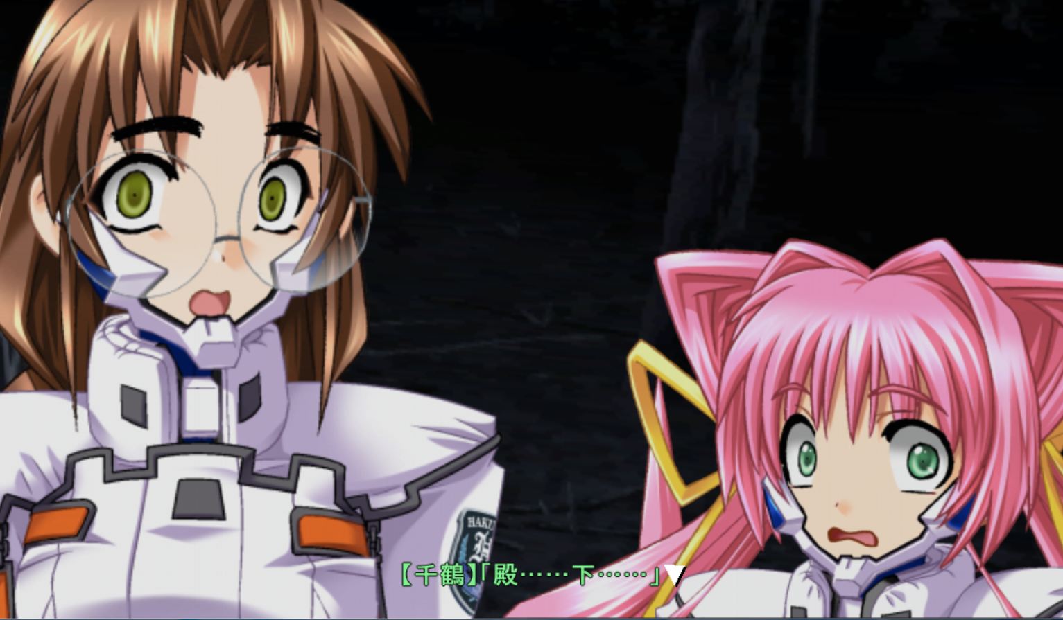 Re 翻譯 Muv Luv Alternative Ep6 更新於2 21 Muv Luv 哈啦板 巴哈姆特