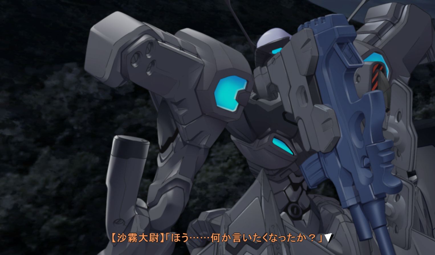 Re 翻譯 Muv Luv Alternative Ep6 更新於2 24 Muv Luv 哈啦板 巴哈姆特