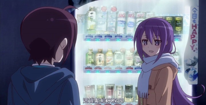 討論 Gj部第十二話 End さらばgj部と言おう 討論串 新木伸作品集 Gj部 哈啦板 巴哈姆特