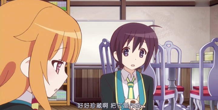 討論 Gj部第十二話 End さらばgj部と言おう 討論串 新木伸作品集 Gj部 哈啦板 巴哈姆特