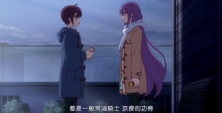 討論 Gj部第十二話 End さらばgj部と言おう 討論串 新木伸作品集 Gj部 哈啦板 巴哈姆特