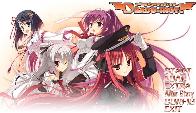 Love Incident 美羽 SSP DRACU-RIOT! DRACU-RIOT！「原本只想脫離處男，現在卻連人類也不是」- 矢來美羽