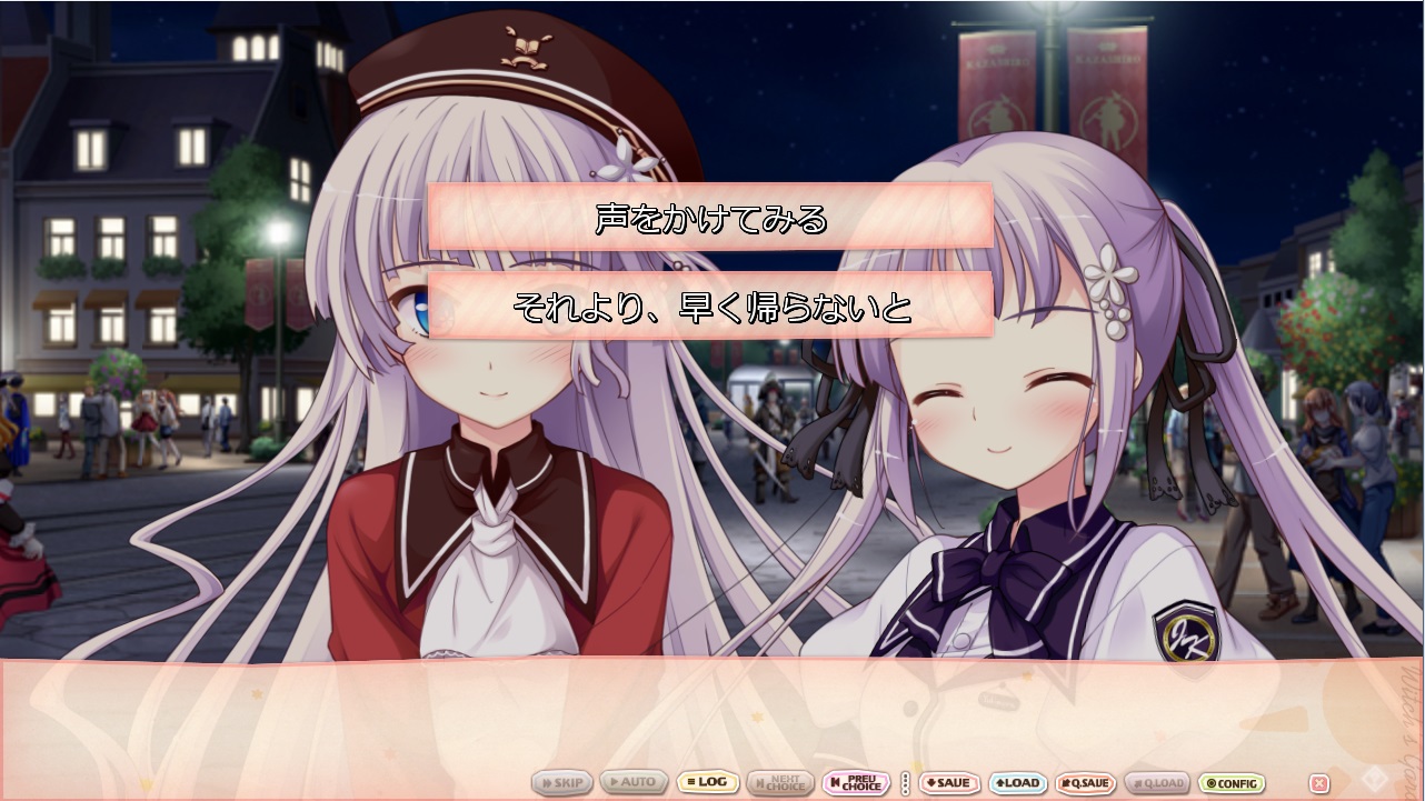 心得 ウィッチズガーデン 緋宮あやり路線心得 Twprincess的創作 巴哈姆特