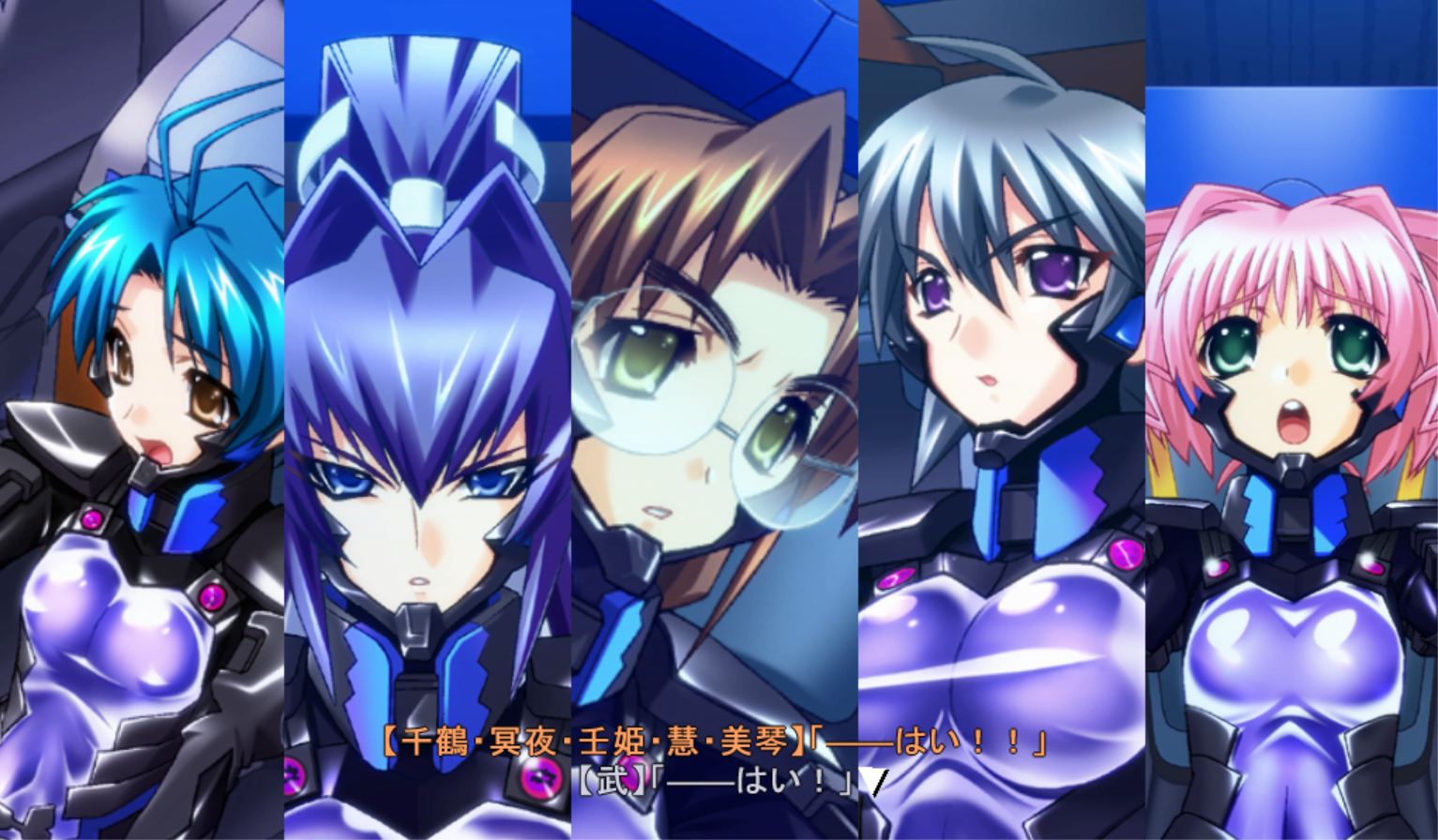 RE:(翻 譯)Muv Luv Alternative EP7 (更 新 於 3/30) .