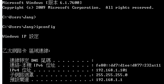 攻略 Minecraft區網公開 100 哈啦板新板提議區哈啦板 巴哈姆特