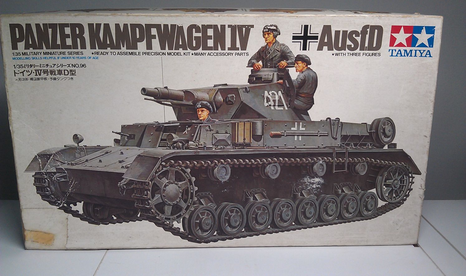 タミヤ1 35 号戦車ｄ型 05 25更新起動輪 水貼 Ageha的創作 巴哈姆特