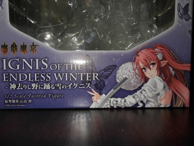 心得】塵骸魔京神去りし野に踊る雪のイグニス@綜合公仔玩具討論區哈啦