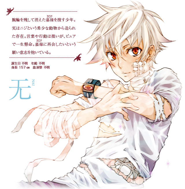 13春番 狂歡節karneval 黑色嘉年華 Fkjh12的創作 巴哈姆特