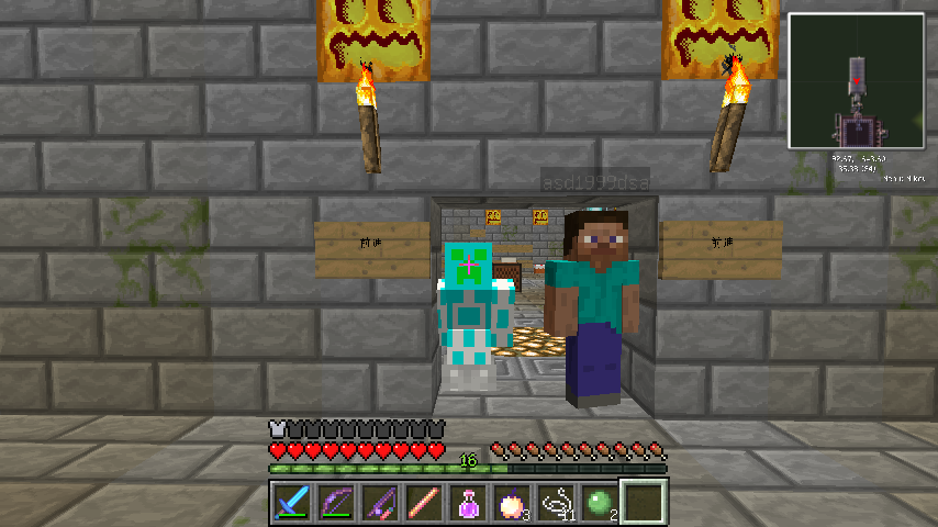 RE:【原創RPG 系列】勇者之塔 (v1.1b) (狂賀! 突破15000人下載!) @Minecraft 我的世界（當個創世神） 哈啦板 ...