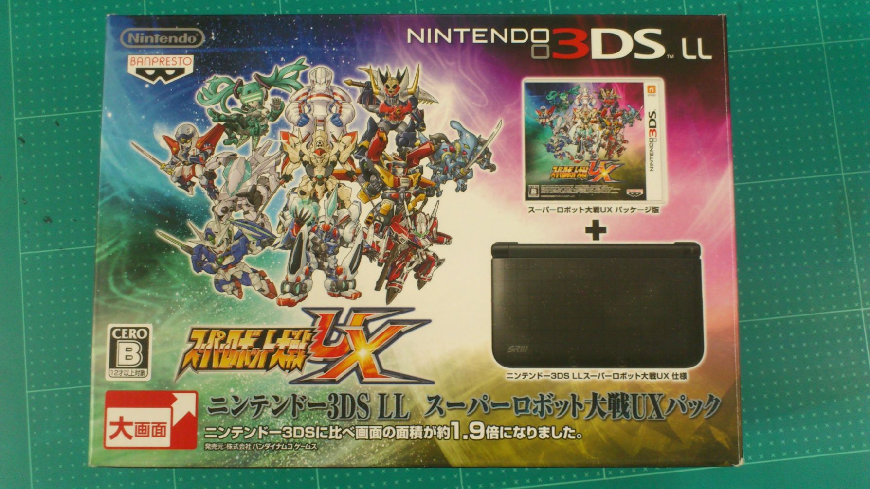 スーパーロボット大戦UX未開封
