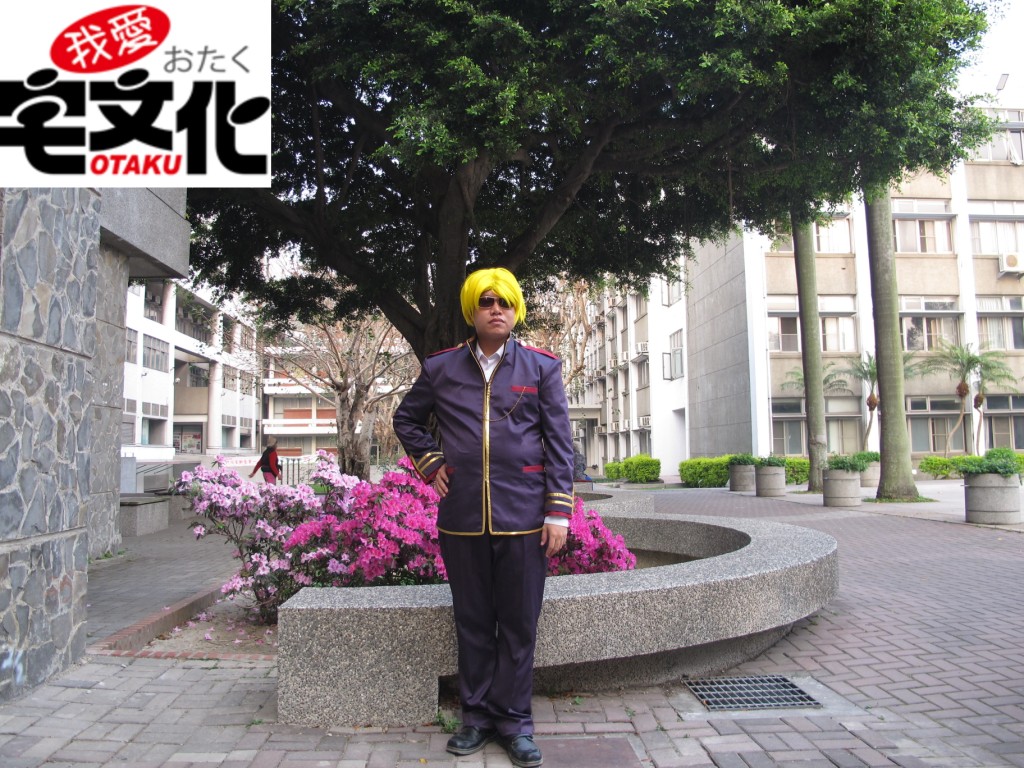 Gj9 赤之約定千堂伊織 New的創作 巴哈姆特