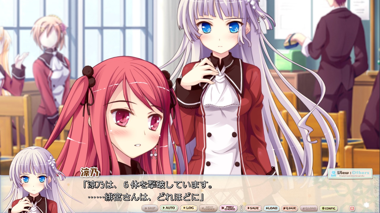 心得 ウィッチズガーデン 緋宮あやり路線心得 Twprincess的創作 巴哈姆特