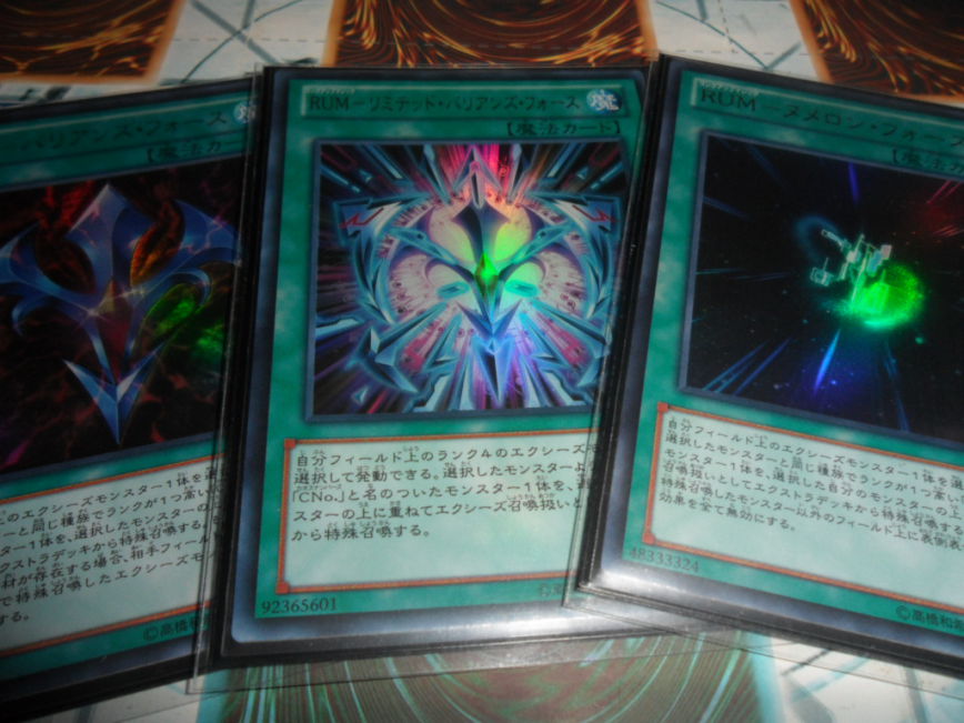 遊戲王 Jotl 805 制裁之光 Qsc的創作 巴哈姆特