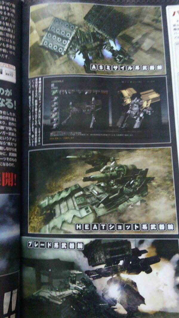 Re 情報 Acvd 新作armored Core Verdict Day 機戰傭兵精華區 巴哈姆特