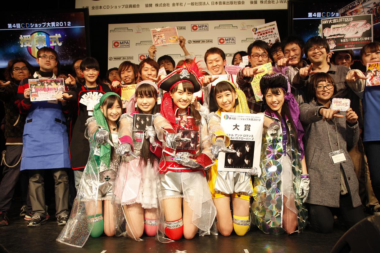 桃色幸運草z 勞動禮讚 Bionic Cherry 天手力男 星塵小夜曲 心得雜感 中文字幕影片 Ryoma1的創作 巴哈姆特