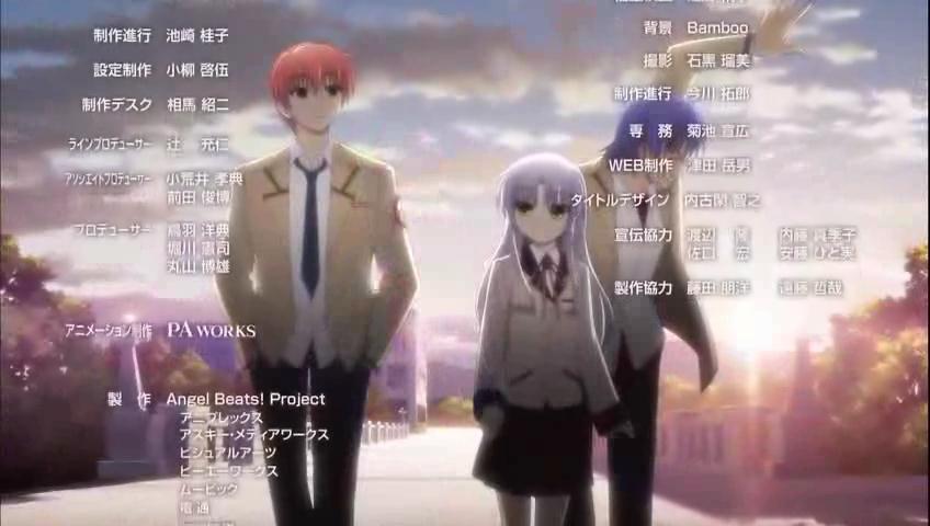 心得 Angel Beats 心得 大捏多圖 Angel Beats 哈啦板 巴哈姆特