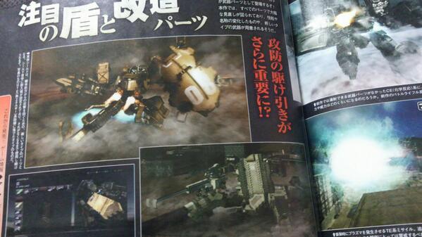 Re 情報 Acvd 新作armored Core Verdict Day 機戰傭兵精華區 巴哈姆特