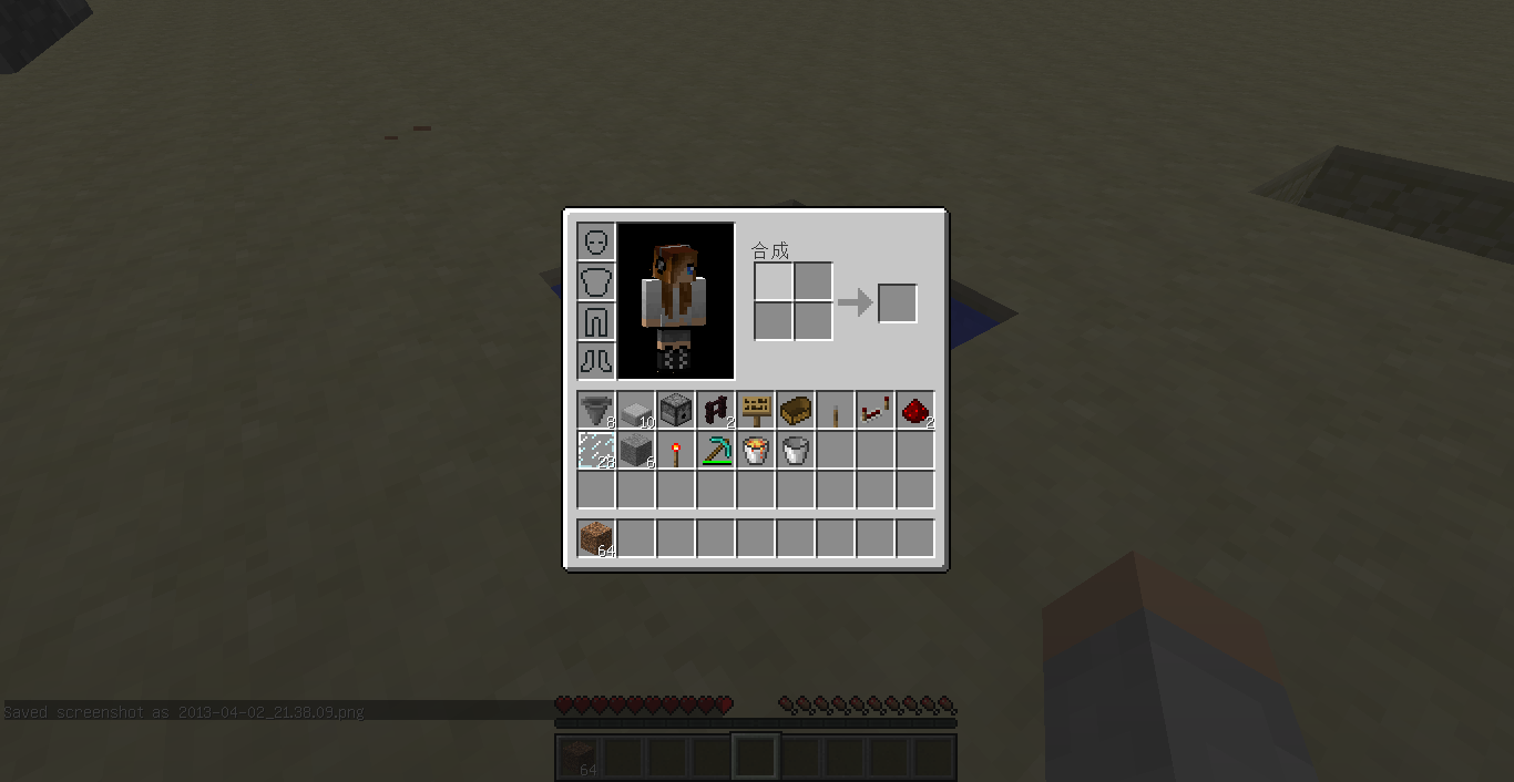 【攻略】木材與木棍無限制造BUG!!(4/3附上超小型連閃器) @Minecraft 我的世界（當個創世神） 哈啦板 - 巴哈姆特