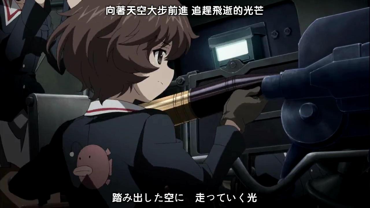 推薦 少女與戰車 我大洗學園戰車魂永不熄滅 Withoutning的創作 巴哈姆特