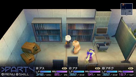 攻略 七龍傳說2020 Ii全秘奧義拿法 七龍傳說哈啦板 巴哈姆特