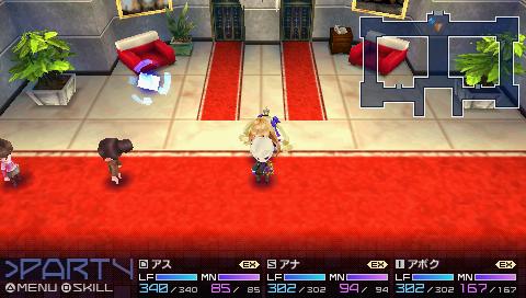 攻略 七龍傳說2020 Ii全秘奧義拿法 七龍傳說哈啦板 巴哈姆特