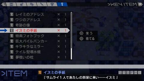 攻略 七龍傳說2020 Ii全秘奧義拿法 七龍傳說哈啦板 巴哈姆特