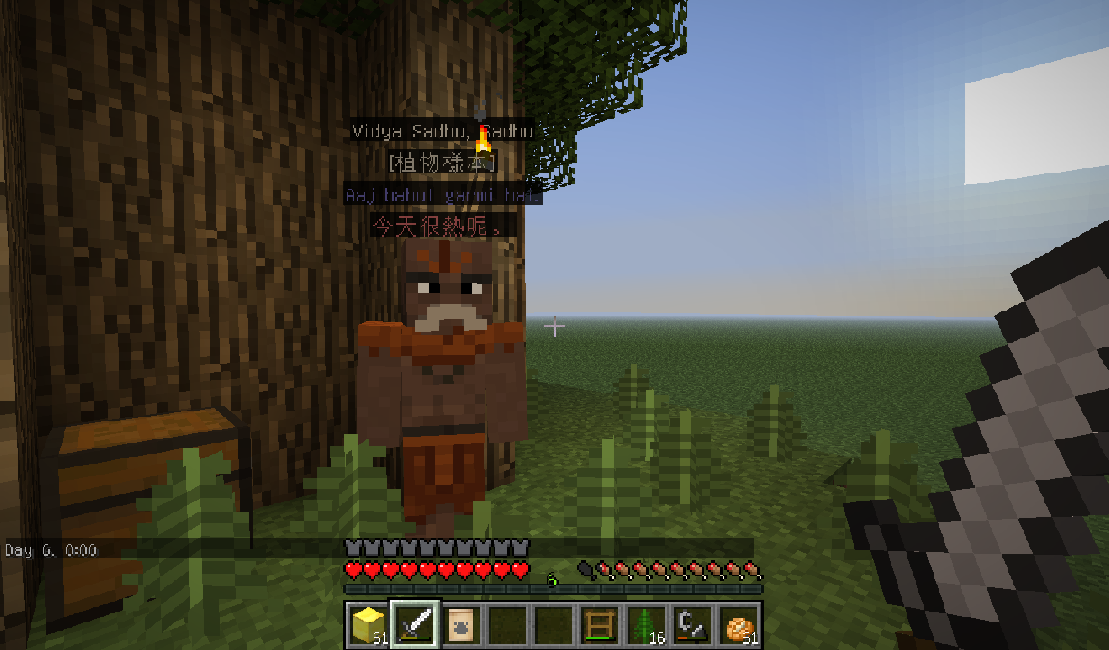 中文漢化 久違的 村莊模組millenaire 終於正式的中文繁化了 Minecraft 我的世界 當個創世神 哈啦板 巴哈姆特