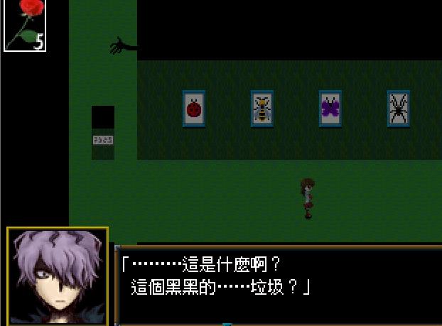 【情報】如果帶garry往回走的話.... @Ib 哈啦板 - 巴哈姆特