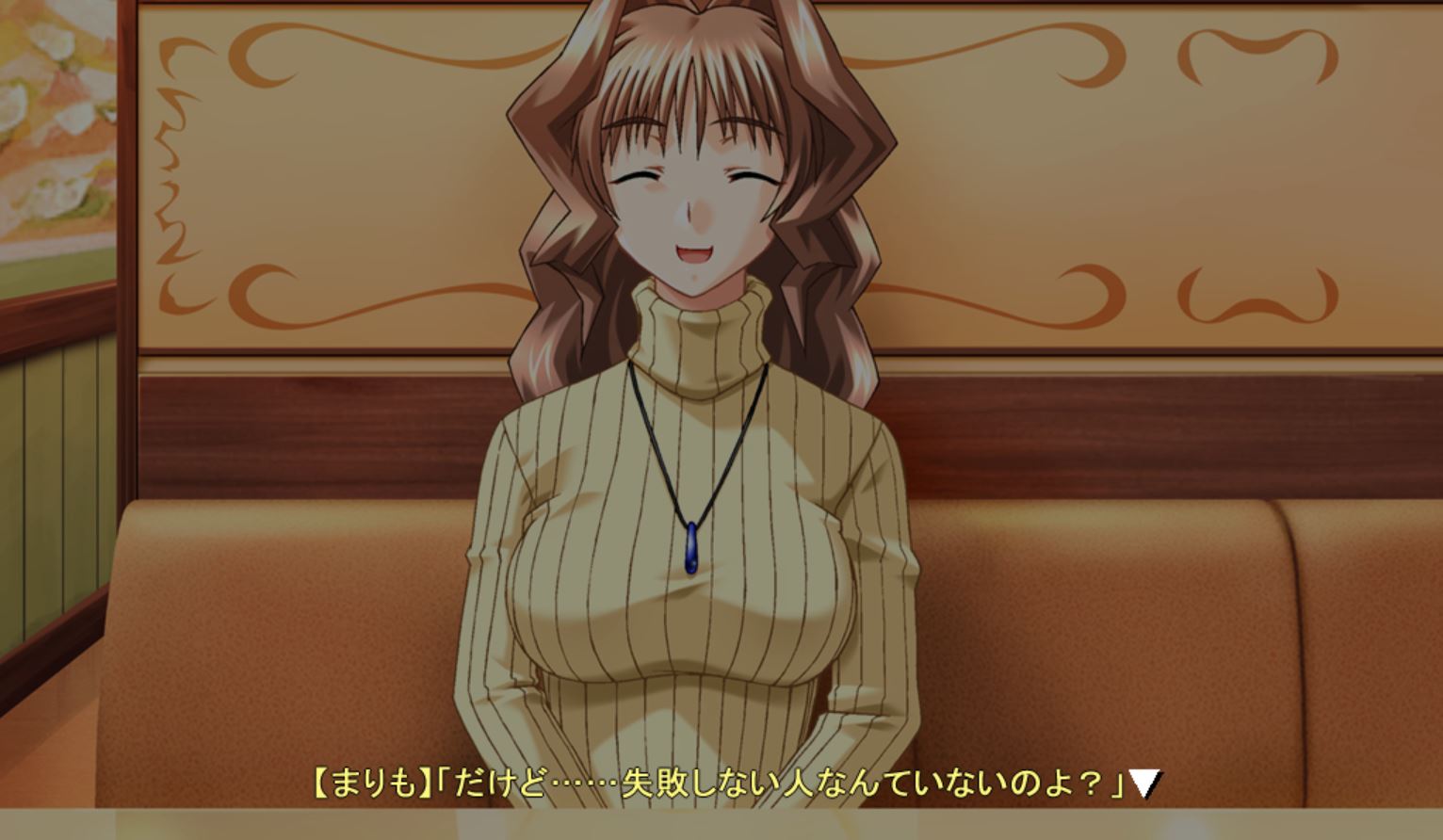 Re 翻譯 Muv Luv Alternative Ep7 更新於5 18 Muv Luv 精華區 巴哈姆特