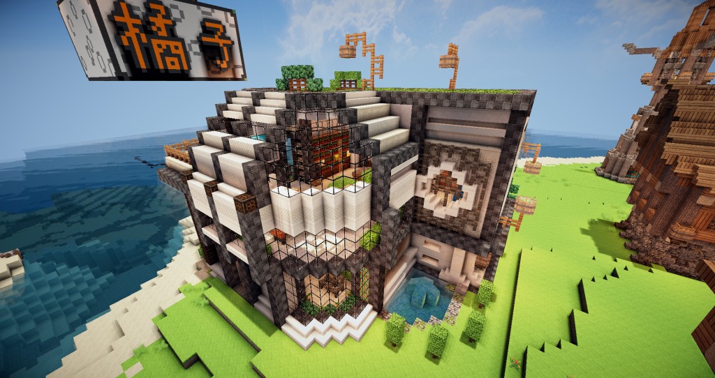 【心得】【建築】黑白搭-現代建築 (圖多24P) @Minecraft 我的世界（當個創世神） 哈啦板 - 巴哈姆特