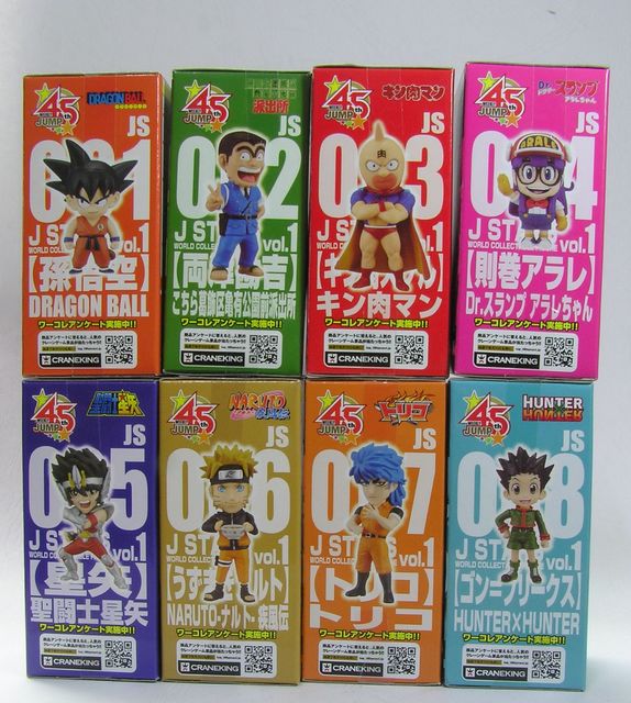 Jump 45週年紀念WCF J STARS VOL.1 - yihjong的創作- 巴哈姆特