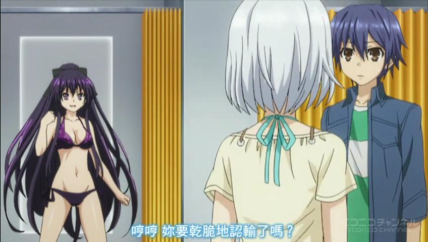 可 惜 最 後. 