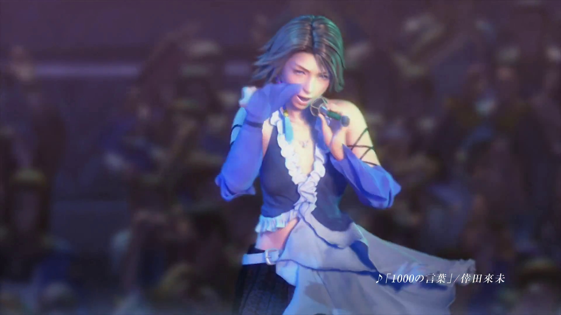 情報 Final Fantasy X X 2 Hd 版 宣傳動畫 Psv Playstation Vita 精華區 巴哈姆特