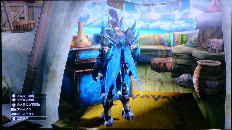 Mh3g裝備留念part 1 附圖片 Shuntzai的創作 巴哈姆特