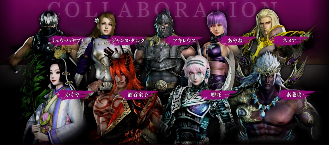 Orochi2 遊玩心得 B的創作 巴哈姆特