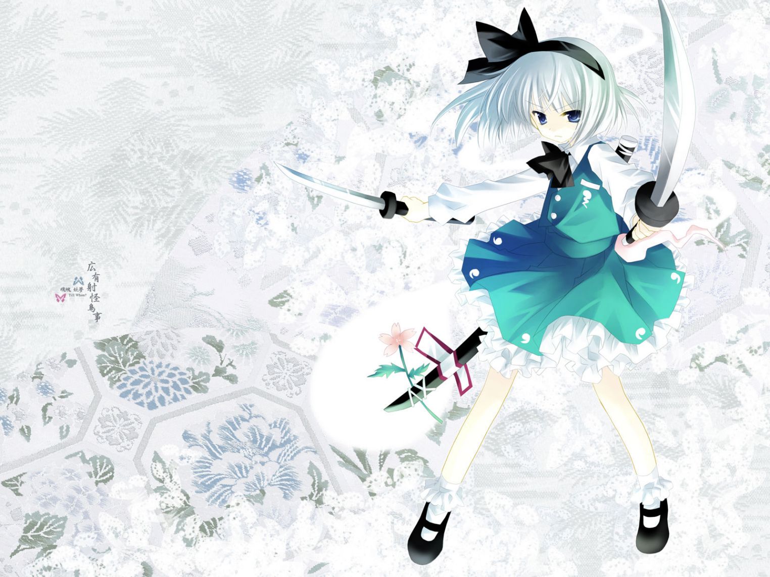 其他 東方 妖夢skin Osu 哈啦板 巴哈姆特