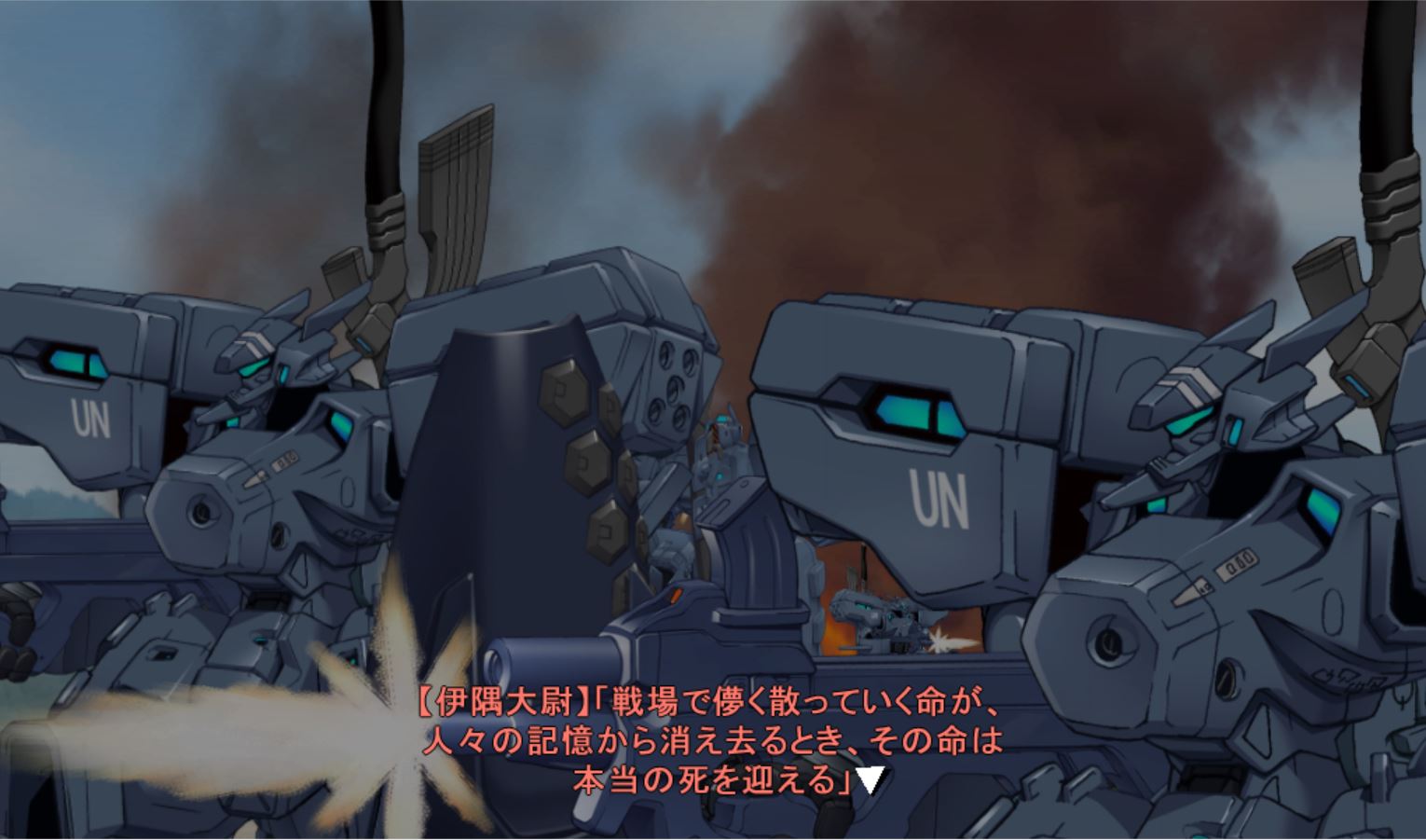 Re 翻譯 Muv Luv Alternative Ep8 開始於7 25 Muv Luv 哈啦板 巴哈姆特