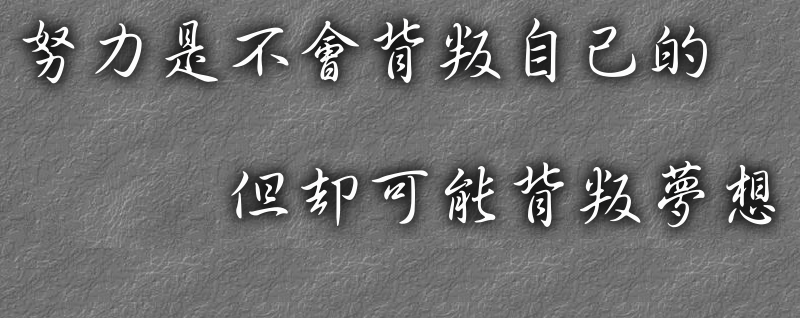 Re 活動 果然我的青春戀愛喜劇搞錯了 名言大招募 公佈結果並置頂一個禮拜 果然我的青春戀愛喜劇搞錯了哈啦板