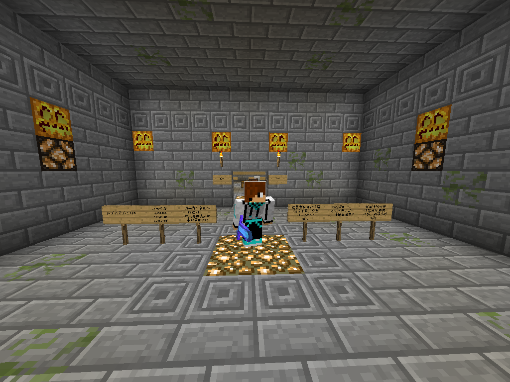 RE:【原創RPG 系列】勇者之塔 (v1.1b) (未來將會進行大更新！) @Minecraft 我的世界（當個創世神） 哈啦板 - 巴哈姆特