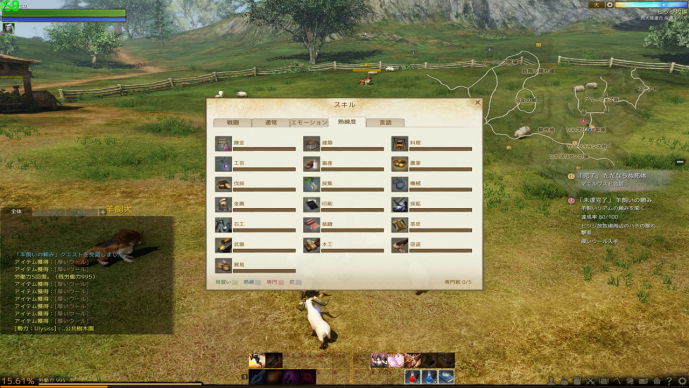 ArcheAge