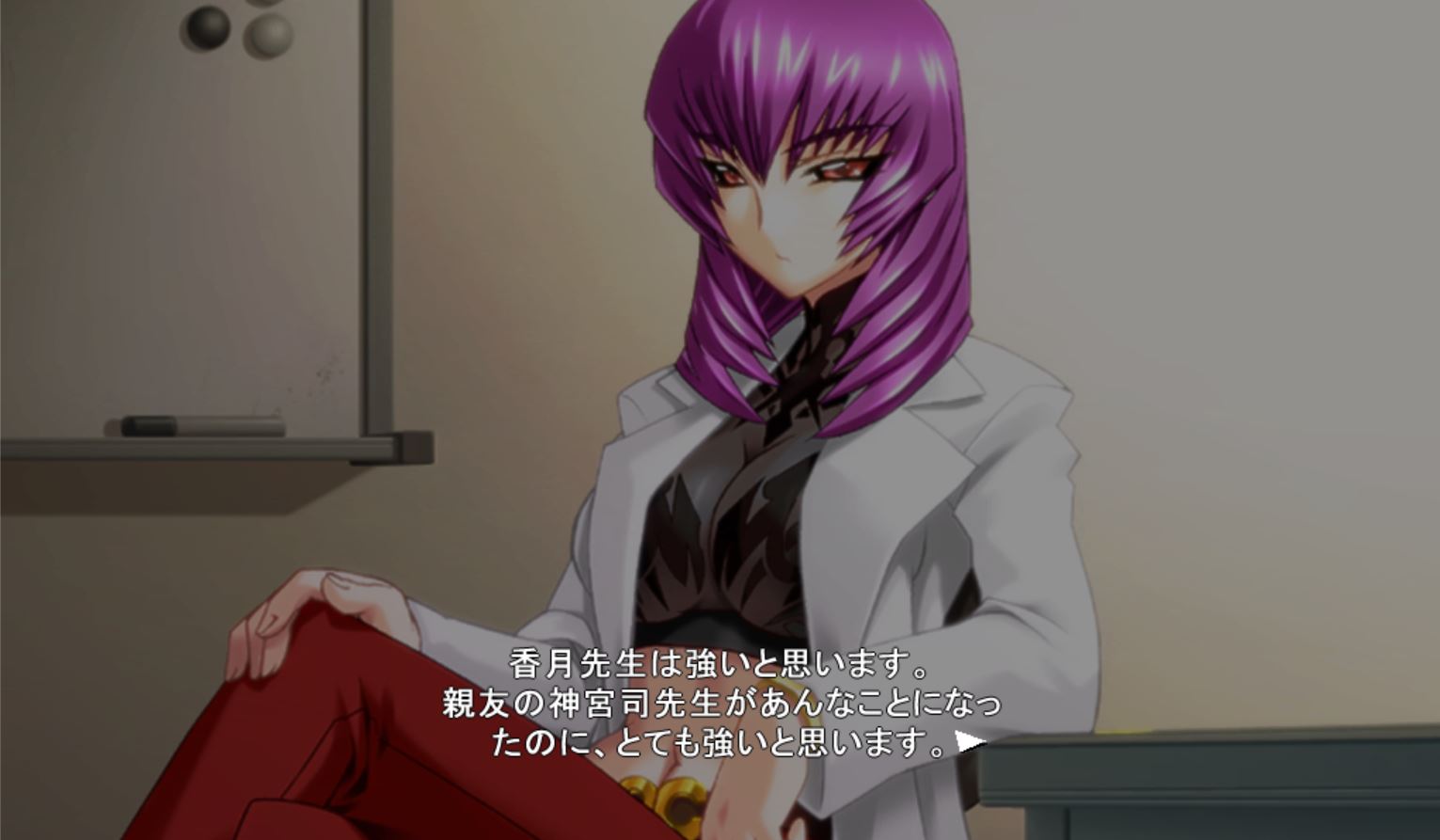 Re 翻譯 Muv Luv Alternative Ep7 更新於7 17 Muv Luv 精華區 巴哈姆特