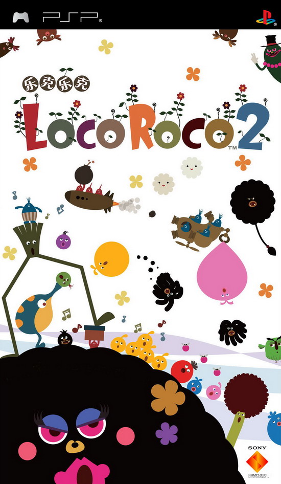 【PSP】LocoRoco~小心得 - mrsbutterfly的創作 - 巴哈姆特