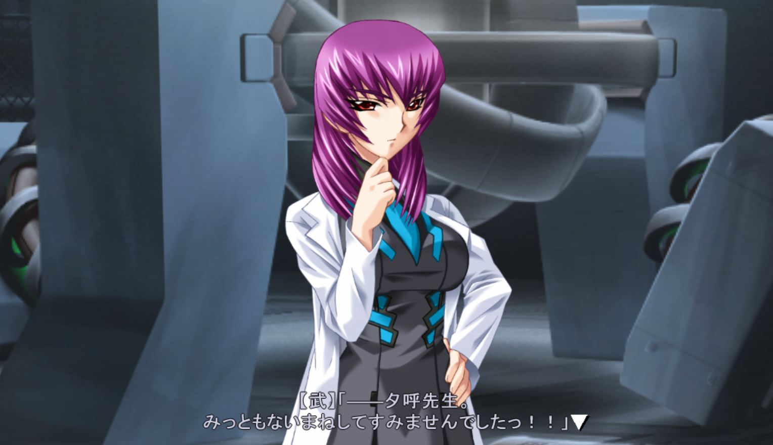 翻譯 Muv Luv Alternative Ep8 完結於12 25 Muv Luv 哈啦板 巴哈姆特