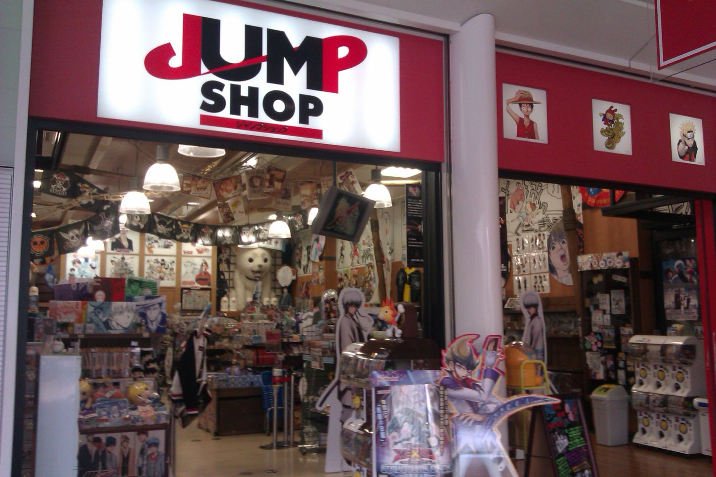 【閒聊】jump shop 之 銀魂戰利品 @銀魂 哈啦板 - 巴哈姆特