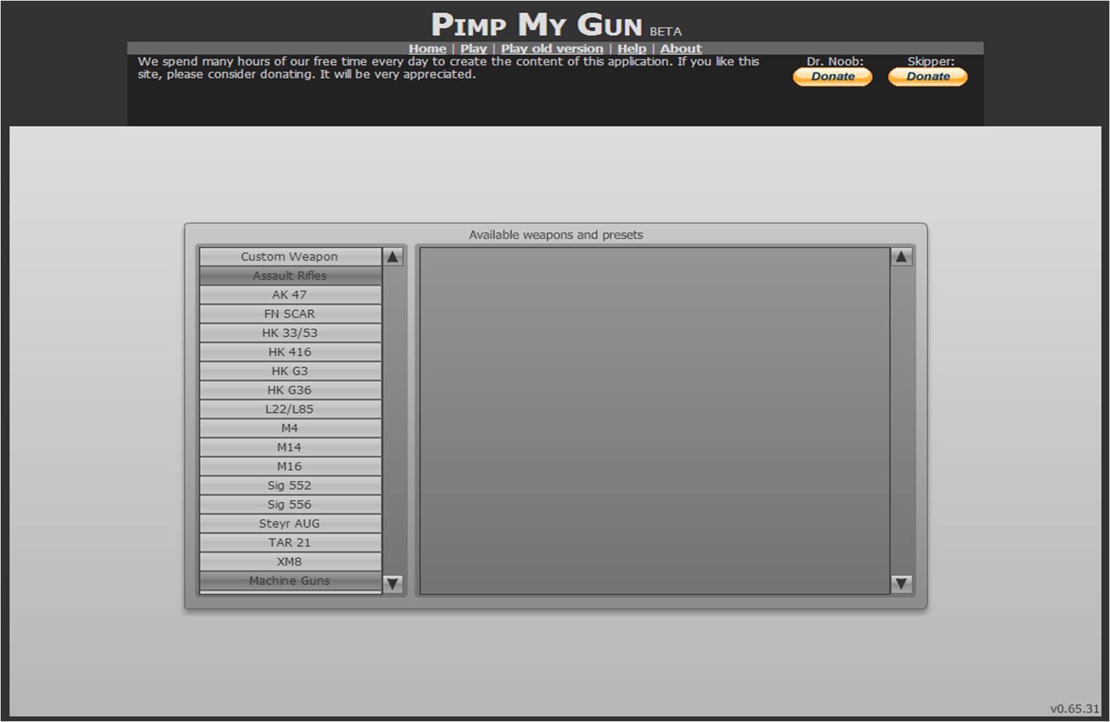 RPG - Pimp my gun 使用說明 - gn02517612的創作 - 巴哈姆特