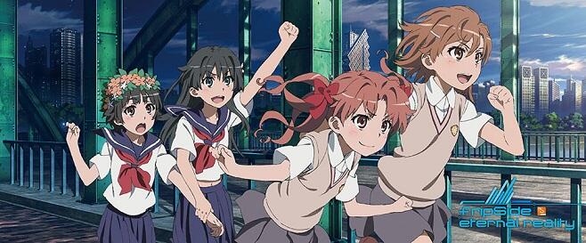 永恆的真實 科學超電磁砲s Op2 Eternal Reality 歌詞翻譯 Aoos的創作 巴哈姆特