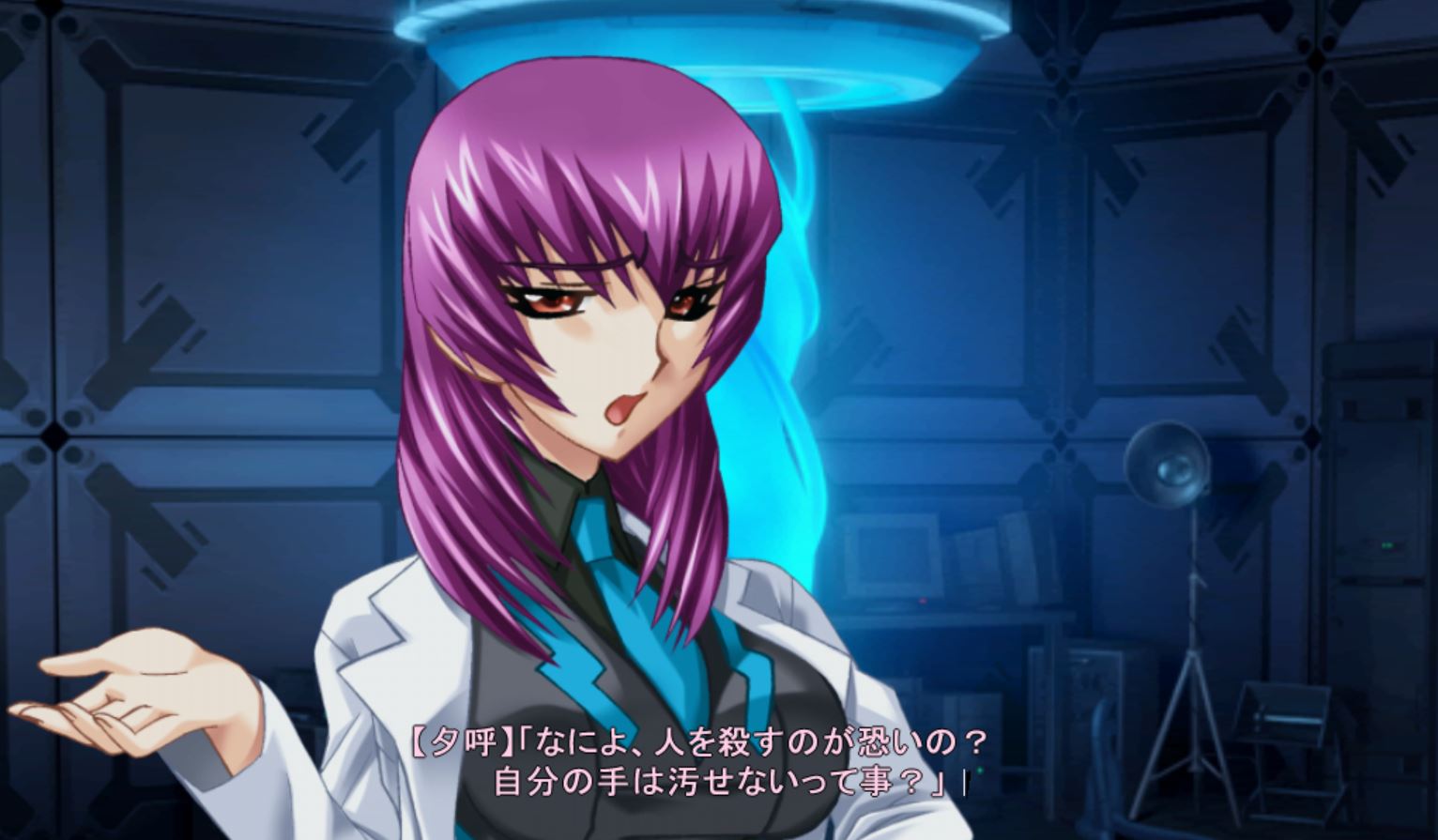 翻譯 Muv Luv Alternative Ep8 完結於12 25 Muv Luv 哈啦板 巴哈姆特